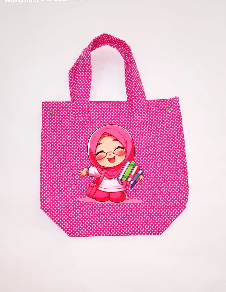 کیف پارچه ای نگهداری غذا